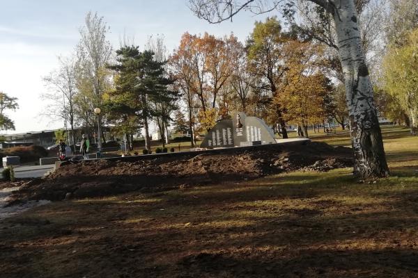 V Dunajskej Strede sa 2. novembra koná odhalenie pomníku  dunajskostredských vojakov padlých v 1. a 2. svetovej vojne