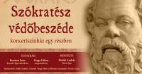 Szokrátész védőbeszéde - Boráros Imre koncertszínházi előadása